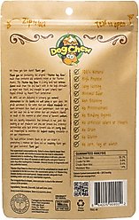 Tibetan Dog Chew Medium Breed Grain-Free Dog Treats, 2.5-oz pouch slide 2 of 9