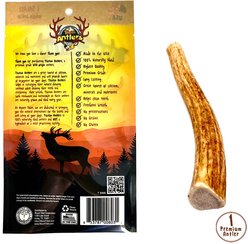 Tibetan Dog Chew Whole Antler Grain-Free Dog Treat, 1 count, Medium slide 2 of 6