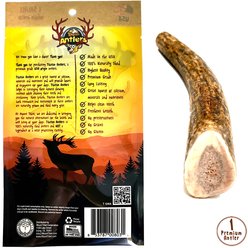 Tibetan Dog Chew Whole Antler Grain-Free Dog Treat, 1 count, Small slide 2 of 6