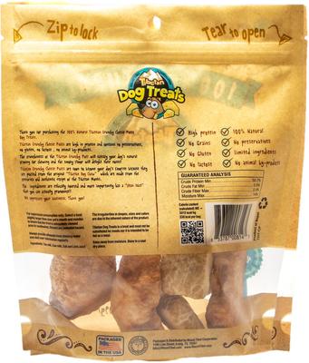 Show full view: Tibetan Dog Treats Crunchy Cheese Puffs Grain-Free Dog Treats, 3.5-oz pouch slide 3 of 11