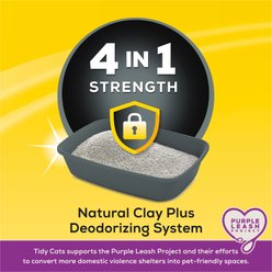 Tidy Cats 4-in-1 Scented Clumping Clay Cat Litter, 35-lb pail slide 2 of 8