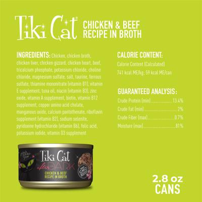 Show full view: Tiki Cat After Dark Chicken & Beef Recipe in Broth Grain-Free Wet Cat Food, 2.8-oz can, case of 12 slide 4 of 13
