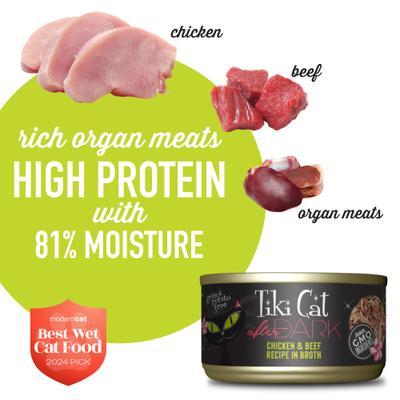 Show full view: Tiki Cat After Dark Chicken & Beef Recipe in Broth Grain-Free Wet Cat Food, 2.8-oz can, case of 12 slide 5 of 13