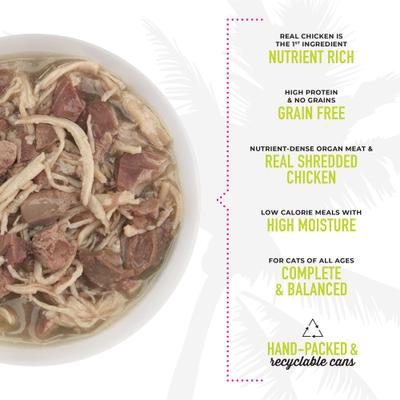 Show full view: Tiki Cat After Dark Chicken & Beef Recipe in Broth Grain-Free Wet Cat Food, 2.8-oz can, case of 12 slide 6 of 13