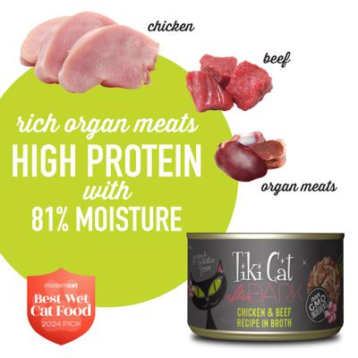 Show full view: Tiki Cat After Dark Chicken & Beef Recipe in Broth Grain-Free Wet Cat Food, 5.5-oz can, case of 8 slide 5 of 13