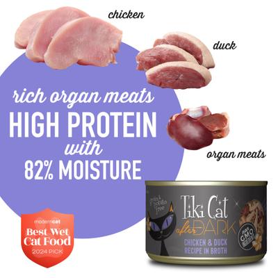 Show full view: Tiki Cat After Dark Chicken & Duck Recipe in Broth Grain-Free Wet Cat Food, 5.5-oz can, case of 8 slide 5 of 13