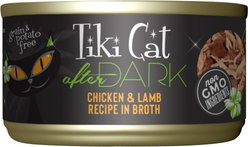Tiki Cat After Dark Chicken & Lamb Recipe in Broth Grain-Free Wet Cat Food, 2.8-oz can, case of 12