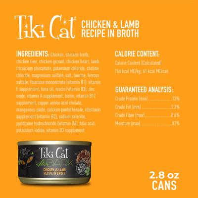 Show full view: Tiki Cat After Dark Chicken & Lamb Recipe in Broth Grain-Free Wet Cat Food, 2.8-oz can, case of 12 slide 4 of 13