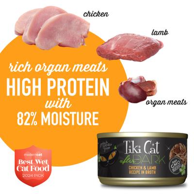 Show full view: Tiki Cat After Dark Chicken & Lamb Recipe in Broth Grain-Free Wet Cat Food, 2.8-oz can, case of 12 slide 5 of 13