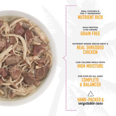 Show full view: Tiki Cat After Dark Chicken & Lamb Recipe in Broth Grain-Free Wet Cat Food, 5.5-oz can, case of 8 slide 6 of 13