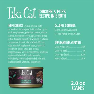 Show full view: Tiki Cat After Dark Chicken & Pork Recipe in Broth Grain-Free Wet Cat Food, 2.8-oz can, case of 12 slide 4 of 13