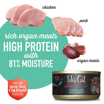 Show full view: Tiki Cat After Dark Chicken & Pork Recipe in Broth Grain-Free Wet Cat Food, 2.8-oz can, case of 12 slide 5 of 13