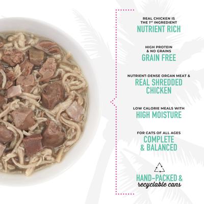 Show full view: Tiki Cat After Dark Chicken & Pork Recipe in Broth Grain-Free Wet Cat Food, 2.8-oz can, case of 12 slide 6 of 13