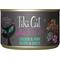 Show in main carousel: Tiki Cat After Dark Chicken & Pork Recipe in Broth Grain-Free Wet Cat Food, 5.5-oz can, case of 8 slide 1 of 13