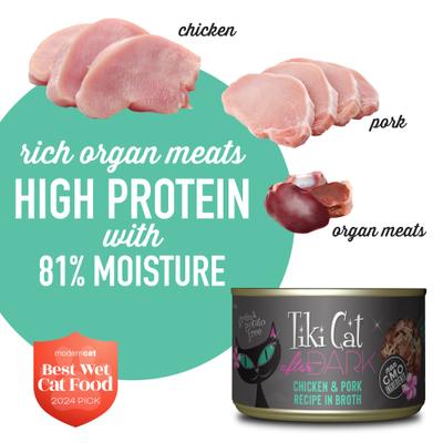 Show full view: Tiki Cat After Dark Chicken & Pork Recipe in Broth Grain-Free Wet Cat Food, 5.5-oz can, case of 8 slide 5 of 13