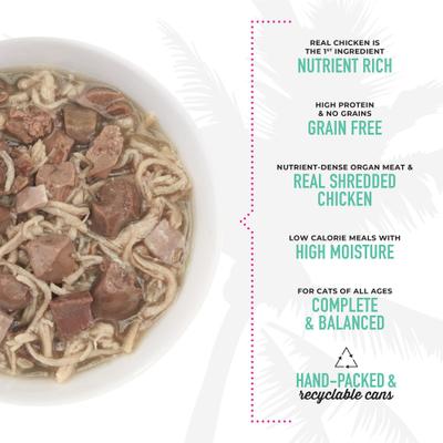 Show full view: Tiki Cat After Dark Chicken & Pork Recipe in Broth Grain-Free Wet Cat Food, 5.5-oz can, case of 8 slide 6 of 13