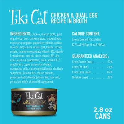 Show full view: Tiki Cat After Dark Chicken & Quail Egg Recipe in Broth Grain-Free Wet Cat Food, 2.8-oz can, case of 12 slide 4 of 13