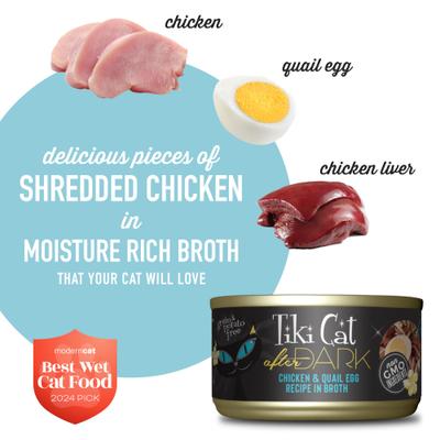 Show full view: Tiki Cat After Dark Chicken & Quail Egg Recipe in Broth Grain-Free Wet Cat Food, 2.8-oz can, case of 24 slide 4 of 12