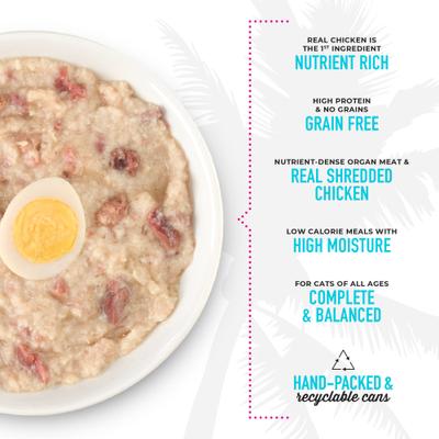 Show full view: Tiki Cat After Dark Chicken & Quail Egg Recipe in Broth Grain-Free Wet Cat Food, 2.8-oz can, case of 6 slide 6 of 13