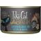 Show in main carousel: Tiki Cat After Dark Chicken & Quail Egg Recipe in Broth Grain-Free Wet Cat Food, 5.5-oz can, case of 8 slide 1 of 13