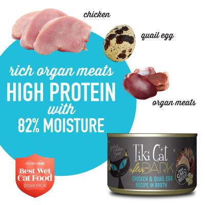 Show full view: Tiki Cat After Dark Chicken & Quail Egg Recipe in Broth Grain-Free Wet Cat Food, 5.5-oz can, case of 8 slide 5 of 13