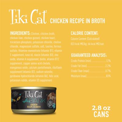 Show full view: Tiki Cat After Dark Chicken Recipe in Broth Grain-Free Wet Cat Food, 2.8-oz can, case of 12 slide 4 of 13