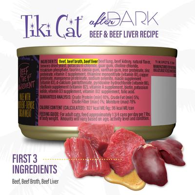Show full view: Tiki Cat After Dark Pate Beef & Beef Liver Recipe Grain-Free Wet Cat Food, 3-oz can, case of 12 slide 4 of 11