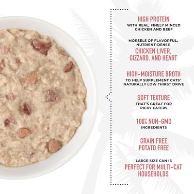 Show full view: Tiki Cat After Dark Pate+ Chicken & Beef Grain-Free Wet Cat Food, 5.5-oz can, case of 8 slide 5 of 11