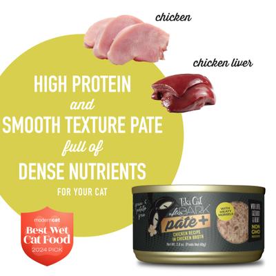 Show full view: Tiki Cat After Dark Pate+ Chicken Grain-Free Wet Cat Food, 2.8-oz can, case of 12 slide 5 of 12