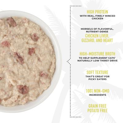 Show full view: Tiki Cat After Dark Pate+ Chicken Grain-Free Wet Cat Food, 2.8-oz can, case of 12 slide 6 of 12