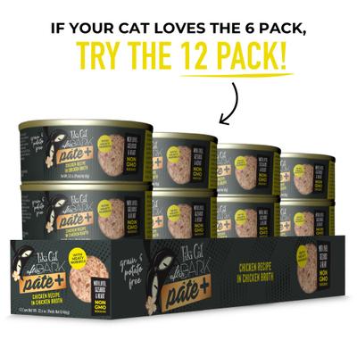 Show full view: Tiki Cat After Dark Pate+ Chicken Grain-Free Wet Cat Food 2.8-oz can, case of 6 slide 7 of 12