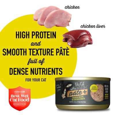 Show full view: Tiki Cat After Dark Pate+ Chicken Grain-Free Wet Cat Food 2.8-oz can, case of 6 slide 5 of 12