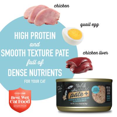 Show full view: Tiki Cat After Dark Pate+ Chicken & Quail Egg Grain-Free Wet Cat Food, 2.8-oz can, case of 12 slide 5 of 11