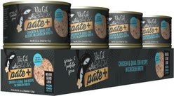 Tiki Cat After Dark Pate+ Chicken & Quail Egg Grain-Free Wet Cat Food, 5.5-oz can, case of 8 slide 2 of 9
