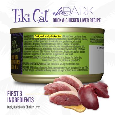 Show full view: Tiki Cat After Dark Pate Duck & Chicken Liver Recipe Grain-Free Wet Cat Food, 3-oz can, case of 12 slide 4 of 10