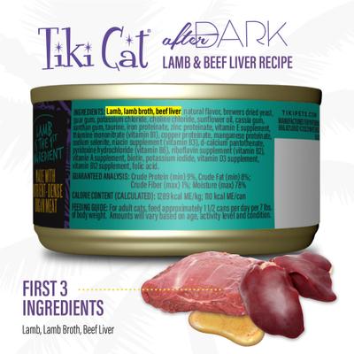 Show full view: Tiki Cat After Dark Pate Lamb & Beef Liver Recipe Grain-Free Wet Cat Food, 3-oz can, case of 12 slide 4 of 12