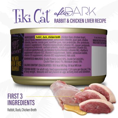Show full view: Tiki Cat After Dark Pate Rabbit & Chicken Liver Recipe Grain-Free Wet Cat Food, 3-oz can, case of 12 slide 4 of 12