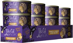 Tiki Cat After Dark Pate Turkey & Turkey Liver Recipe Grain-Free Wet Cat Food, 3-oz can, case of 12 slide 2 of 8