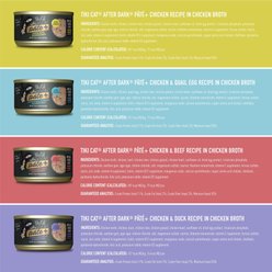 Tiki Cat After Dark Pate+ Variety Pack Grain-Free Wet Cat Food, 2.8-oz can, case of 12 slide 2 of 8