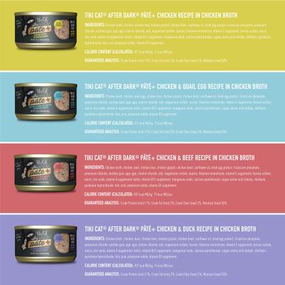 Show full view: Tiki Cat After Dark Pate+ Variety Pack Grain-Free Wet Cat Food, 2.8-oz can, case of 12 slide 3 of 11