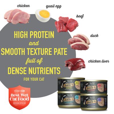 Show full view: Tiki Cat After Dark Pate+ Variety Pack Grain-Free Wet Cat Food, 2.8-oz can, case of 12 slide 4 of 11