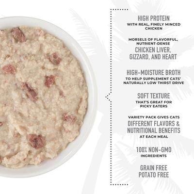 Show full view: Tiki Cat After Dark Pate+ Variety Pack Grain-Free Wet Cat Food, 2.8-oz can, case of 12 slide 5 of 11