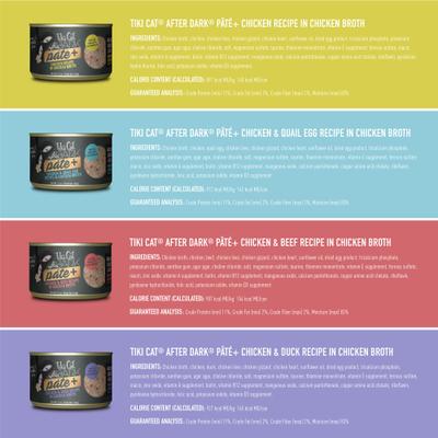 Show full view: Tiki Cat After Dark Pate+ Variety Pack Grain-Free Wet Cat Food, 5.5-oz can, case of 8 slide 3 of 11