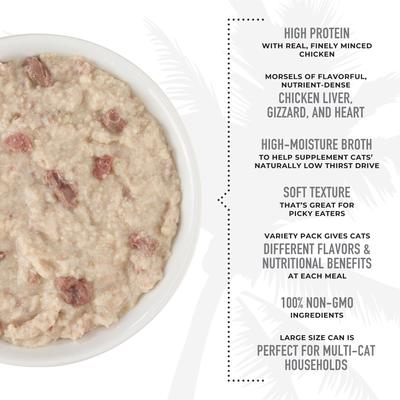 Show full view: Tiki Cat After Dark Pate+ Variety Pack Grain-Free Wet Cat Food, 5.5-oz can, case of 8 slide 5 of 11