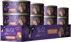 Tiki Cat After Dark Pate Venison & Beef Liver Recipe Grain-Free Wet Cat Food, 3-oz can, case of 12 slide 2 of 8
