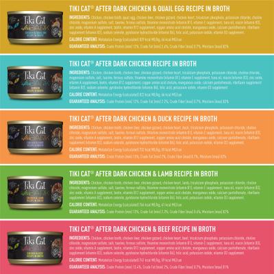 Show full view: Tiki Cat After Dark Variety Pack Grain-Free Wet Cat Food, 2.8-oz can, case of 12 slide 3 of 13