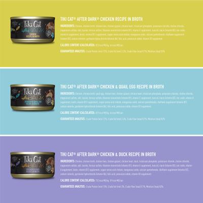 Show full view: Tiki Cat After Dark Variety Pack Grain-Free Wet Cat Food, 2.8-oz tray, case of 18 slide 3 of 10