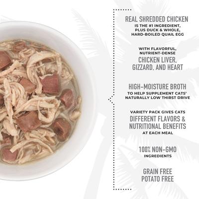 Show full view: Tiki Cat After Dark Variety Pack Grain-Free Wet Cat Food, 2.8-oz tray, case of 18 slide 5 of 10