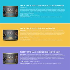 Tiki Cat After Dark Variety Pack Grain-Free Wet Cat Food, 5.5-oz, case of 8 slide 2 of 9