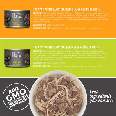 Show full view: Tiki Cat After Dark Variety Pack Grain-Free Wet Cat Food, 5.5-oz, case of 8 slide 4 of 12